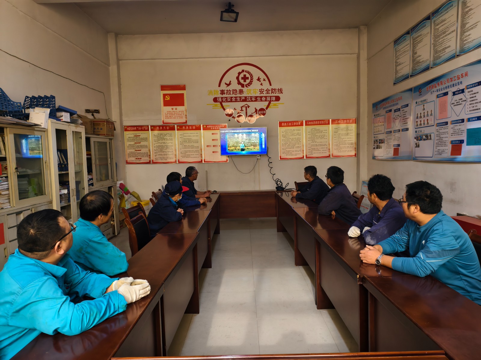 1731051204327 微信圖片_20241108095756