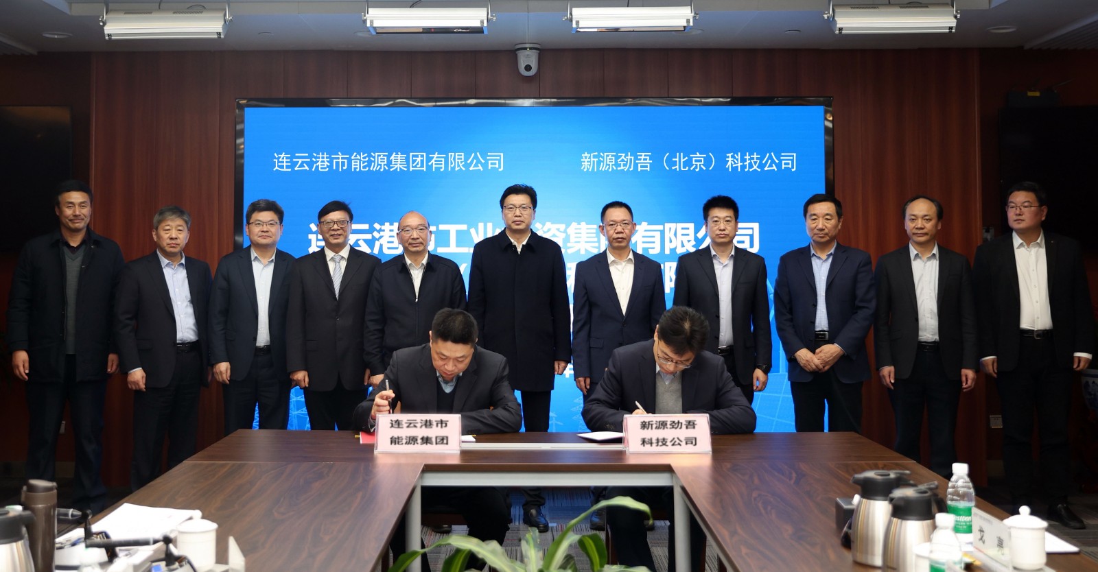 1704936748771059772.jpg 202401101233373337.jpg