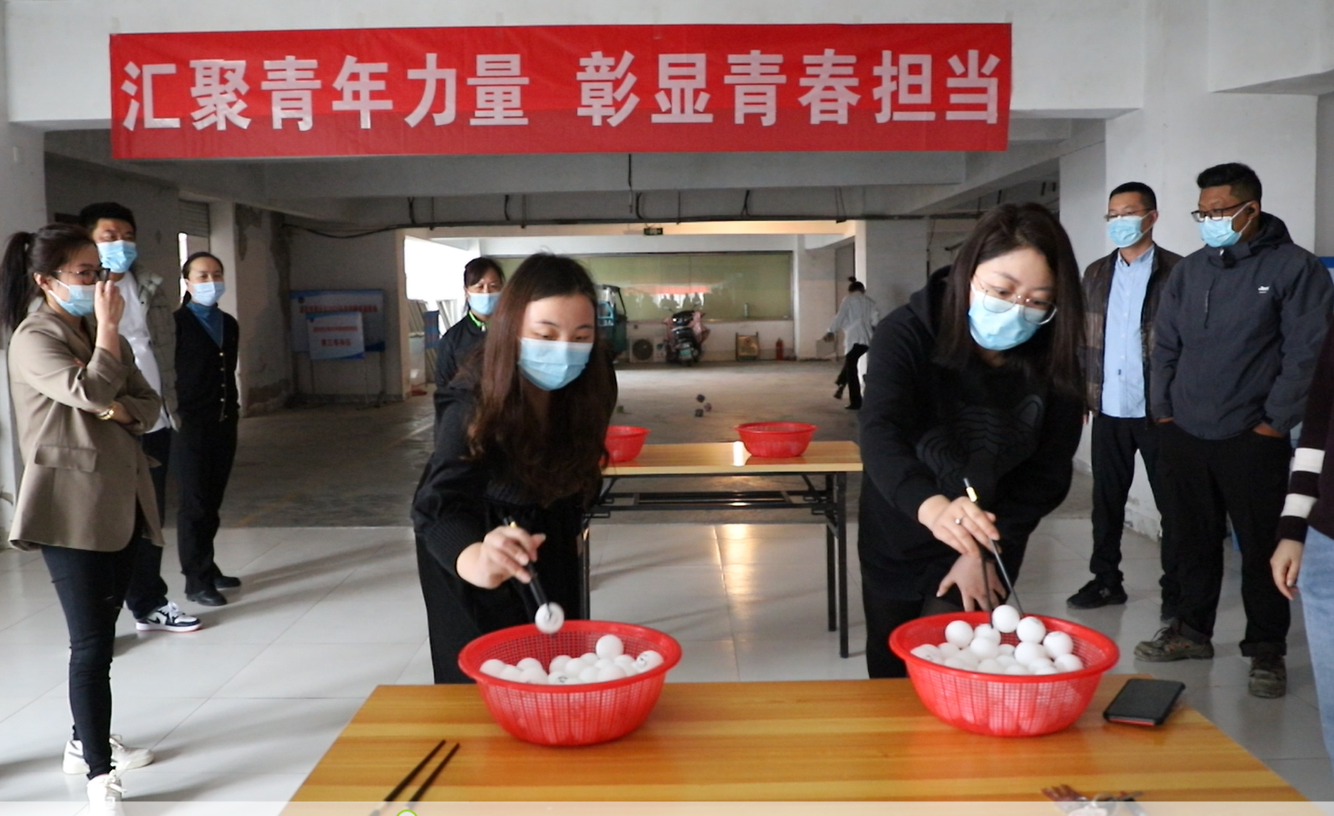 灌西團委慶五四青年趣味活動.png 灌西團委慶五四青年趣味活動.png